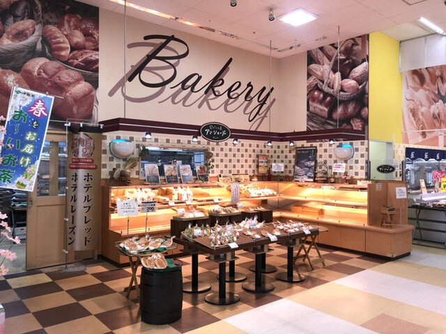 パン工房 アンジュール みやぎ生協高砂店 - 中野栄（パン）の写真