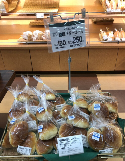 パン工房 アンジュール みやぎ生協高砂店 - 中野栄（パン）の写真