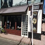 パティスリー・パリセヴェイユ - 