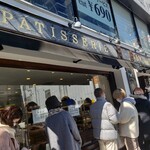 パティスリー・パリセヴェイユ - 