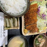 Nishino Chaya - 