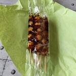 五王製菓 中村店 - 