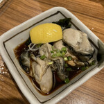 Sumibi Izakaya En - 