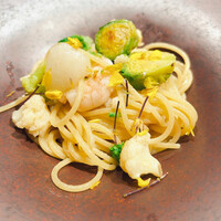 ERUTAN RESTAURANT BAR - 