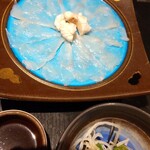 Fugu Masao - 