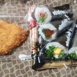マルエツ - 料理写真:手巻寿司4本500円が半額とアジフライ120円が半額