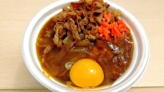 Matsuya Fuda Ten photo 3