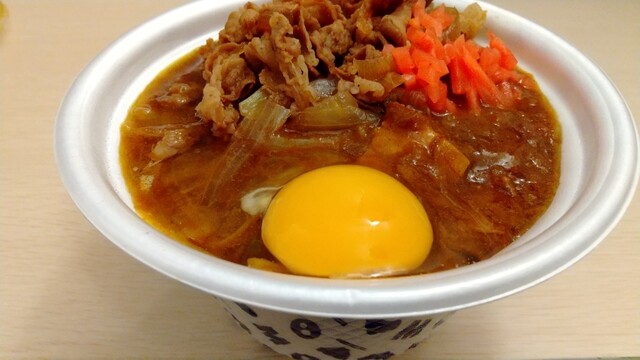 Matsuya Fuda Ten photo 4