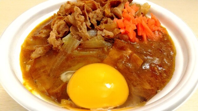 Matsuya Fuda Ten photo 5