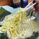 ラーメンショップ  - 