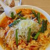 丸源ラーメン 仙台卸町店