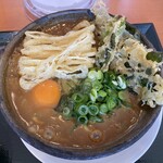 Mifukuya - カレーおじや