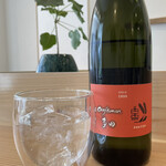 想作割烹 のりすゑ - クラフトマン多田スパニッシュオレンジ(ロックで)