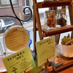 モトマチ喫茶 - チーズケーキもあるよ