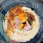 サーモンnoodle3.0 - 赤辛サーモン