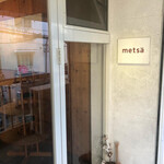 metsa - 