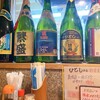 ひとし 本店