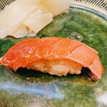 うを徳 - 静岡県下田産　本鮪　中トロ