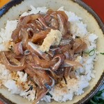 旬食健美  田しろ - 