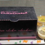 Chikachikin - フライドチキンの箱とソース