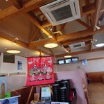 月見茶屋 - 店内