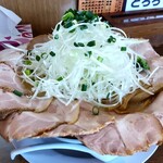 和玄 - ねぎ味噌ちゃーしゅーめん　大盛り