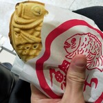 Usukawa Taiyaki Taikichi - 