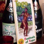 エコ ロロニョン - ３回目2013年1月20日トップレスの女性