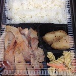 エコ ロロニョン - ３回目2013年1月20日お店の前で売っている500円のお弁当