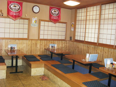 Izakaya Kawachan photo 4