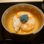 くろ﨑 - 牡丹海老の茶碗蒸し