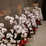 くろ﨑 - AK-69からも届いてるのは流石元ラッパー