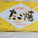 Setsukono Takoyaki - ８個入外箱