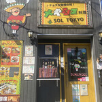 SOL TOKYO - 