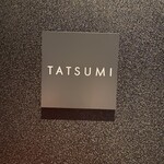 TATSUMI - 