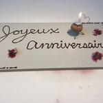 ル・ヴァンキャトル - 