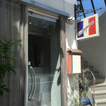 ル・ヴァンキャトル - 