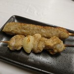 family居酒屋 でん - 