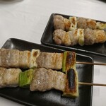 family居酒屋 でん - 