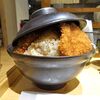新潟カツ丼 タレカツ 神保町すずらん通り店