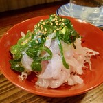 Sakedokoro Kura - ネギ塩カンパチ