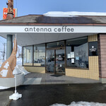 Antenna coffee - 