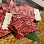 居間焼肉 百欒 - 