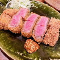 実伶 - 