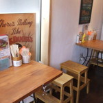 グレイトフルバーガー - 