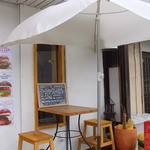 グレイトフルバーガー - 