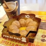 ミスタードーナツ - 料理写真:ポンデリング 生
しっとりもちもちです。
南有馬に来たけれど、早くつきすぎて足を伸ばして有家にてくつろぎ中。