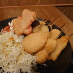 Kushikatsu Dengana - 