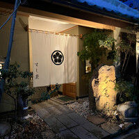 すし崇 - 