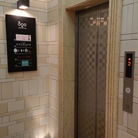 鮨　いの - 